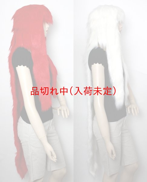 画像3: 大人用　かつら　獅子毛 (3)