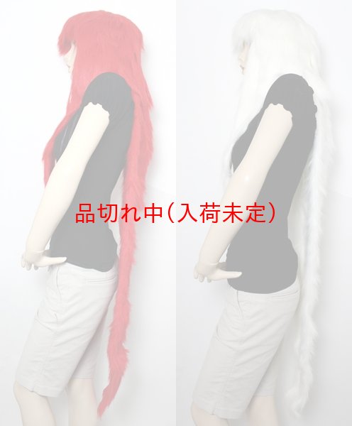 画像5: 大人用　かつら　獅子毛 (5)