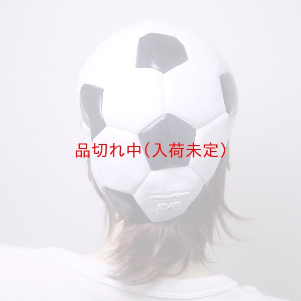画像5: 大人用　かぶりもの　サッカー (5)