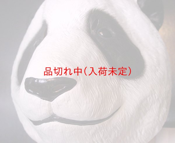 画像5: 大人用　リアルゴムマスク　パンダ (5)