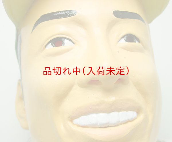 画像3: 大人用　リアルゴムマスク　サイトウ (3)