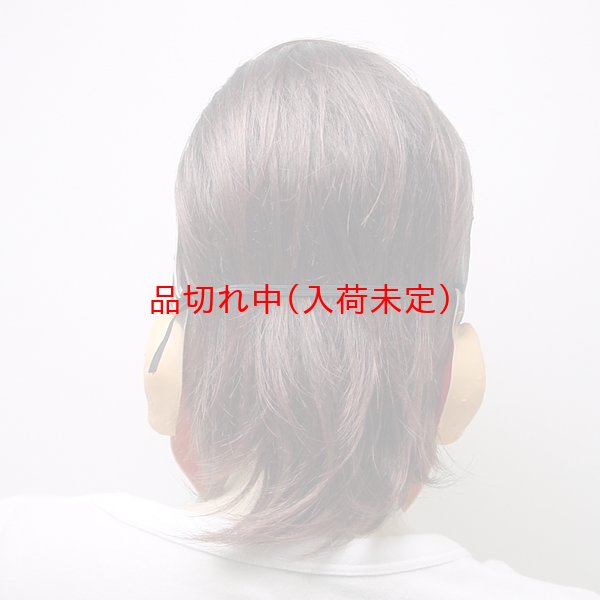画像5: 大人用　リアルゴムマスク　サイトウ (5)