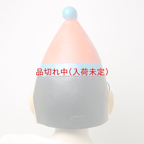 画像4: 大人用　リアルゴムマスク　クイダオレ (4)