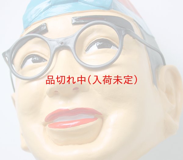 画像5: 大人用　リアルゴムマスク　クイダオレ (5)