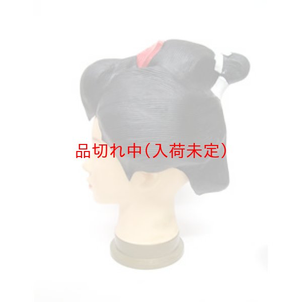 画像3: 子供かつら　芸者 (3)