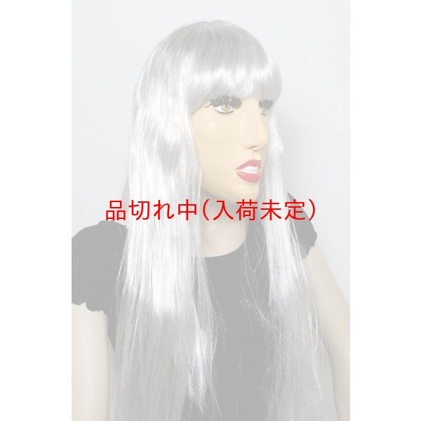 画像2: 大人用　リアルゴムマスク　ガガ (2)