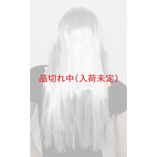 画像4: 大人用　リアルゴムマスク　ガガ (4)