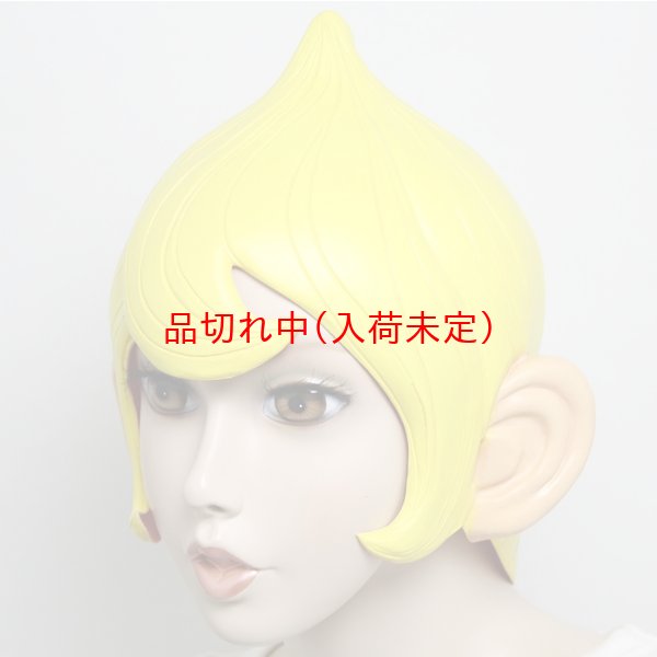 画像2: 大人用　かぶりもの　運 (2)