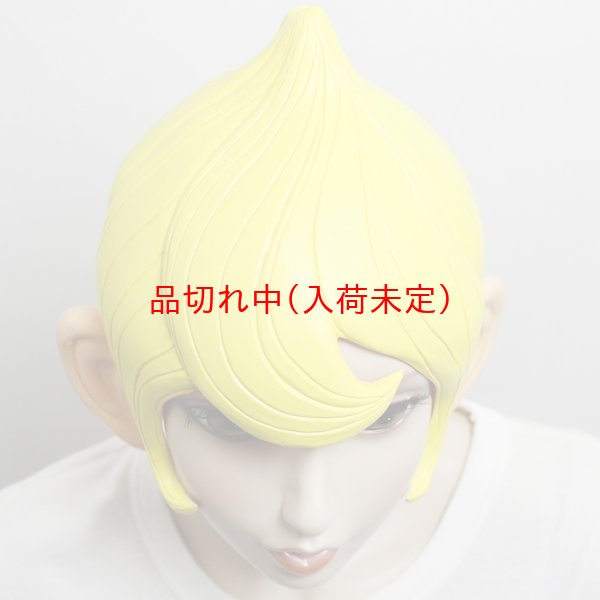 画像3: 大人用　かぶりもの　運 (3)