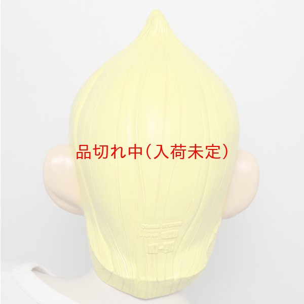 画像5: 大人用　かぶりもの　運 (5)