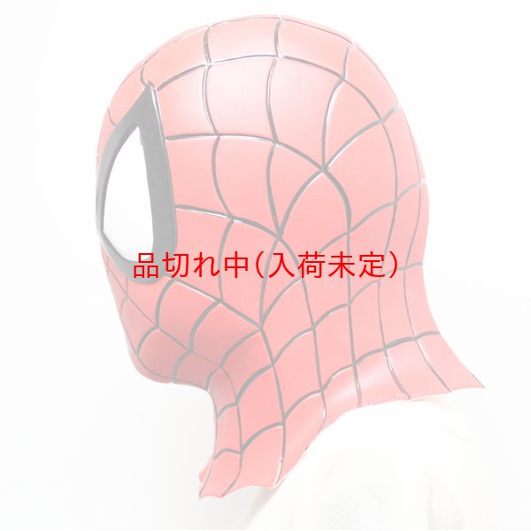 画像3: 大人用　リアルゴムマスク　スパイダーマン (3)