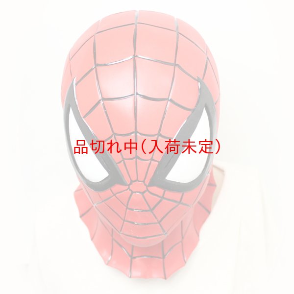 画像5: 大人用　リアルゴムマスク　スパイダーマン (5)