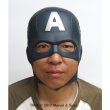 画像1: 大人用　リアルゴムマスク　キャプテン・アメリカ (1)