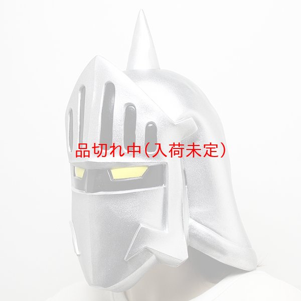 画像2: 大人用　リアルゴムマスク　ロビンマスク (2)