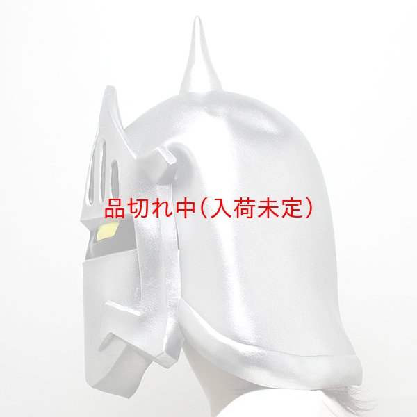 画像3: 大人用　リアルゴムマスク　ロビンマスク (3)