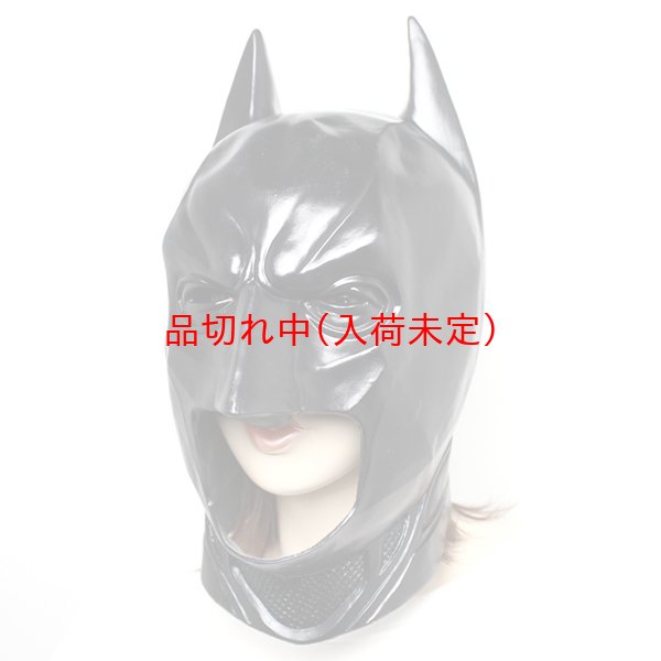 画像3: 大人用　リアルゴムマスク　バットマン (3)