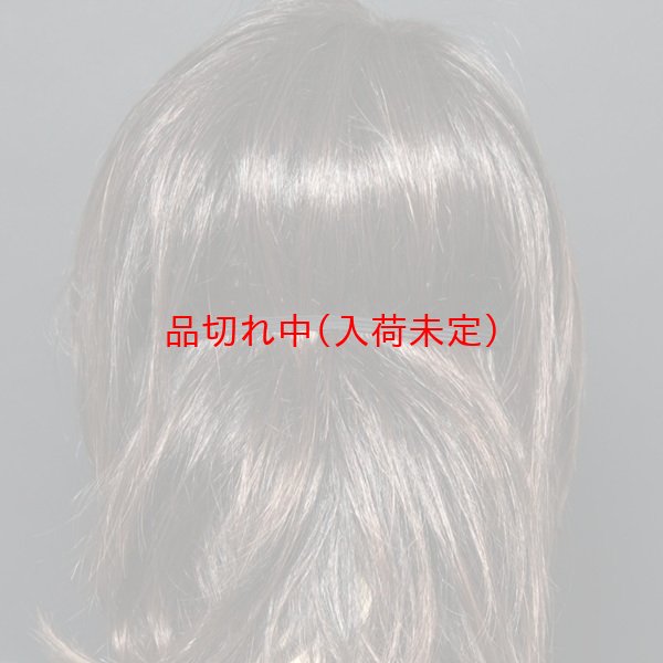 画像4: 大人用　マスク　歌舞伎 (4)