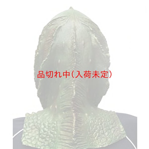 画像2: 大人用　リアルゴムマスク　半魚人 (2)