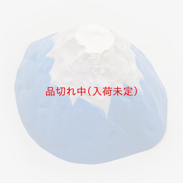画像5: 大人用　かぶりもの　富士山 (5)
