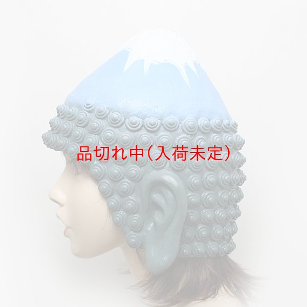 画像3: 大人用　かぶりもの　富士山＆大仏 (3)