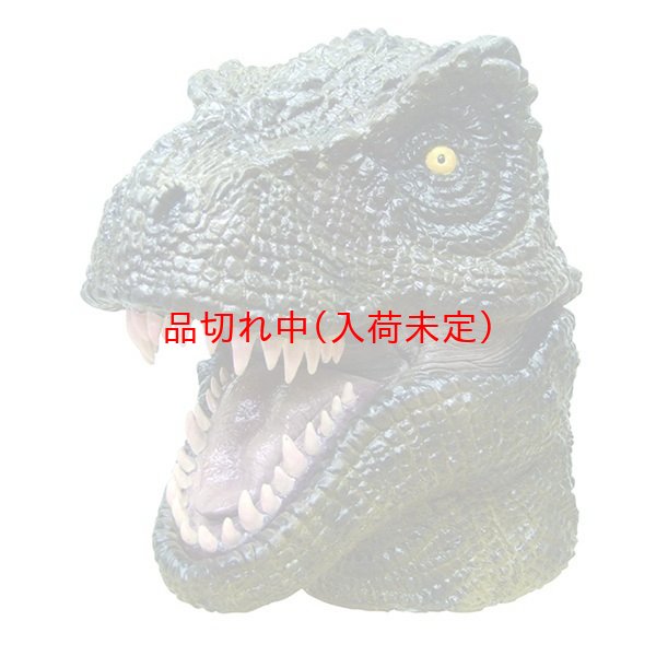 画像2: 大人用　リアルゴムマスク　ティラノサウルス (2)