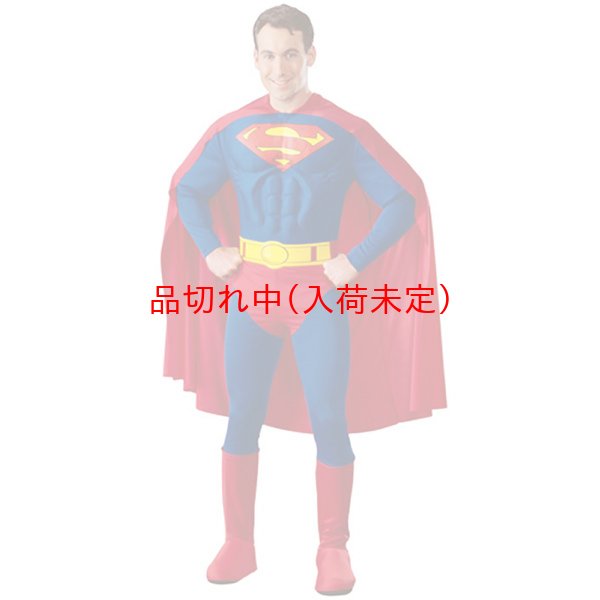 画像1: 大人用　コスチューム　スーパーマン (1)