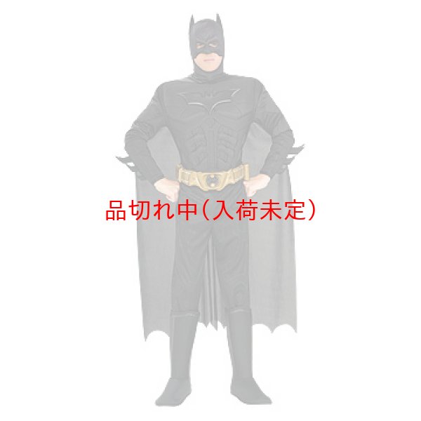 画像1: 大人用　コスチューム　バットマン (1)