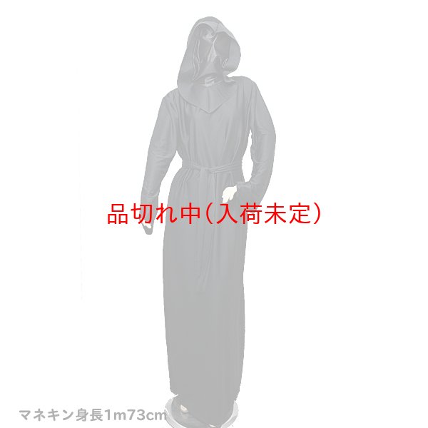 画像2: 大人用　コスチューム　顔無し怪人 (2)