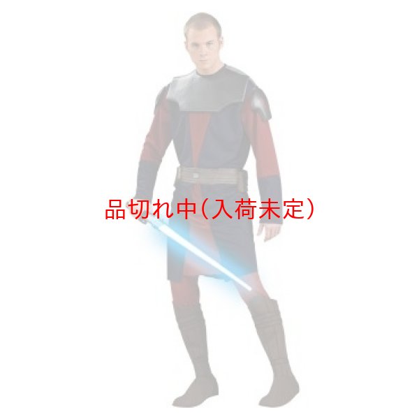 画像1: 大人用　コスチューム　アナキン・スカイウォーカー (1)