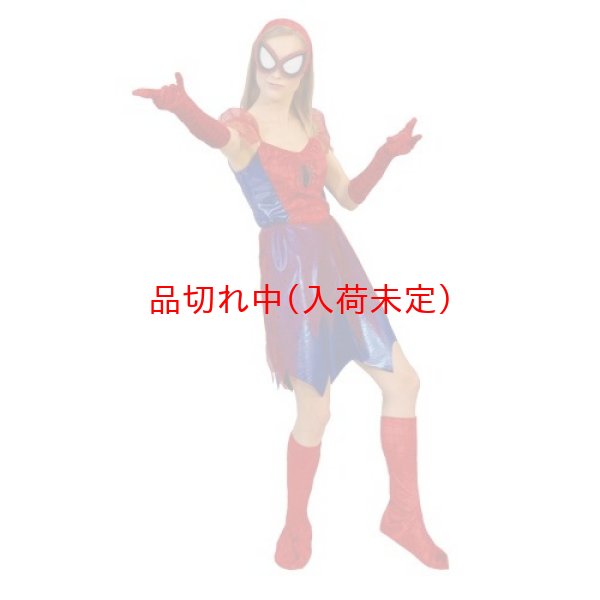 画像1: 大人用　コスチューム　スパイダーガール (1)