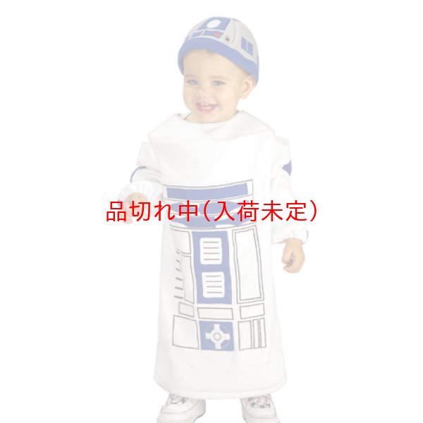 画像1: 幼児キャラスーツ　スターウォーズ　R2D2 (1)