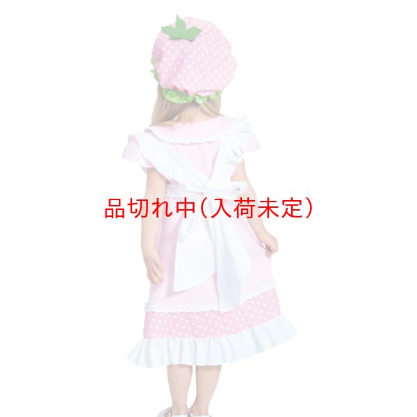 画像2: 子供コスチューム　ストロベリー (2)
