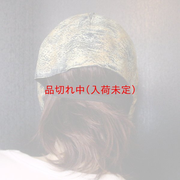 画像4: 大人用　リアルゴムマスク　モンスター (4)