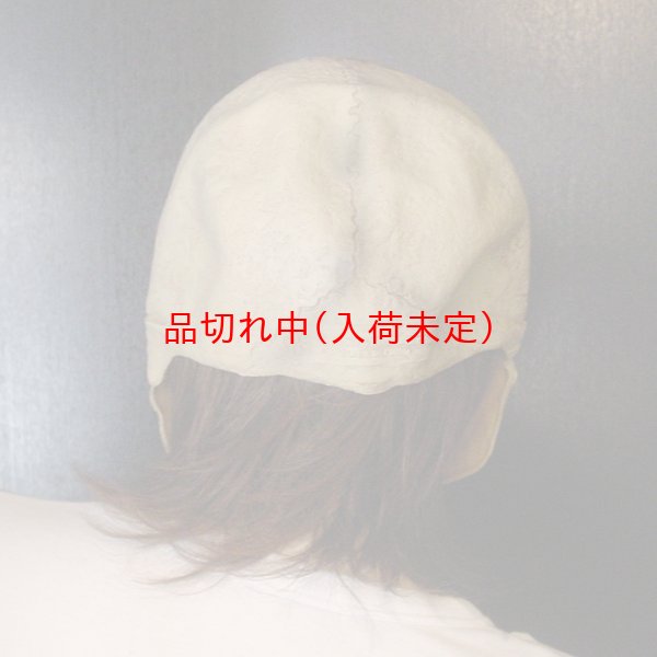 画像4: 大人用　リアルゴムマスク　頭蓋骨 (4)