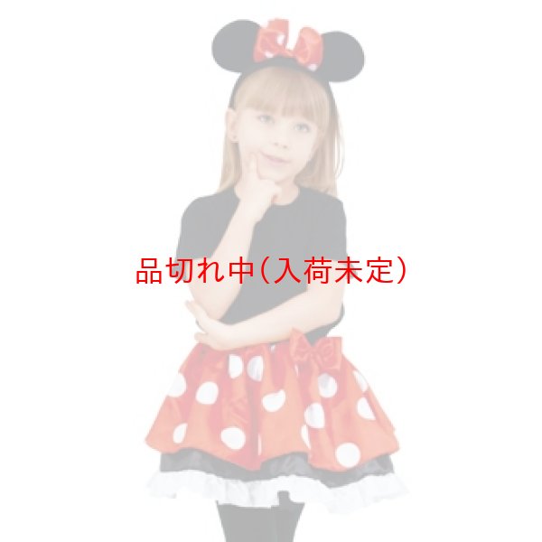 画像1: 子供用変身グッズ　ミニーマウス　チュチュ＆カチューシャ (1)
