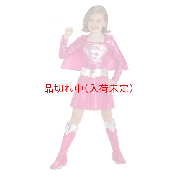画像1: 子供コスチューム　スーパーガール　ピンク (1)