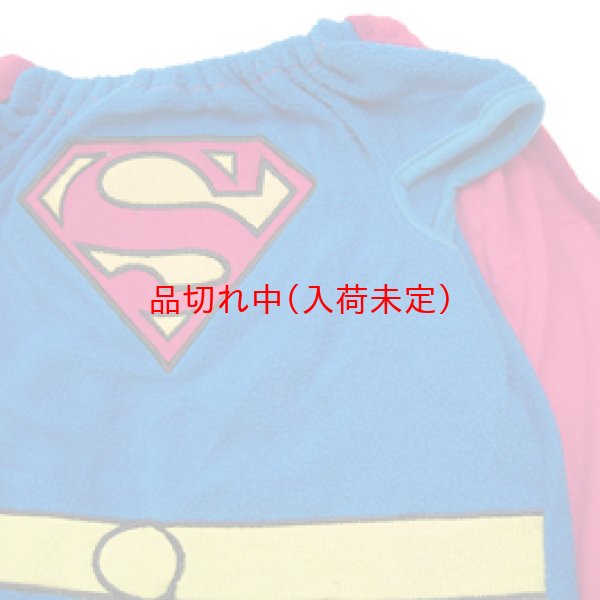 ベビーコスチューム スーパーマン｜仮装コスチューム－子ども用【子供