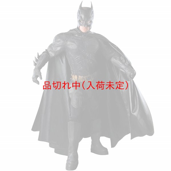画像1: 大人用　コスチューム　バットマン　DX (1)