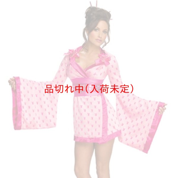 画像1: 大人用　コスプレ　プレイボーイ　芸者 (1)