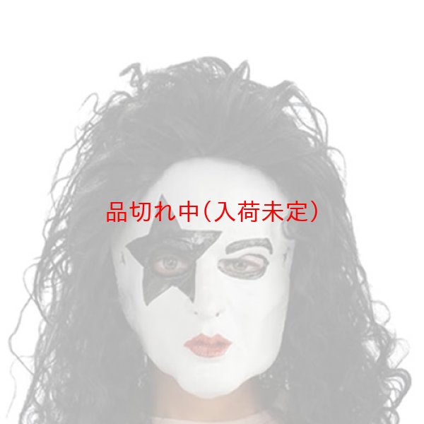 画像1: 大人用　マスク　KISS　STARCHILD (1)