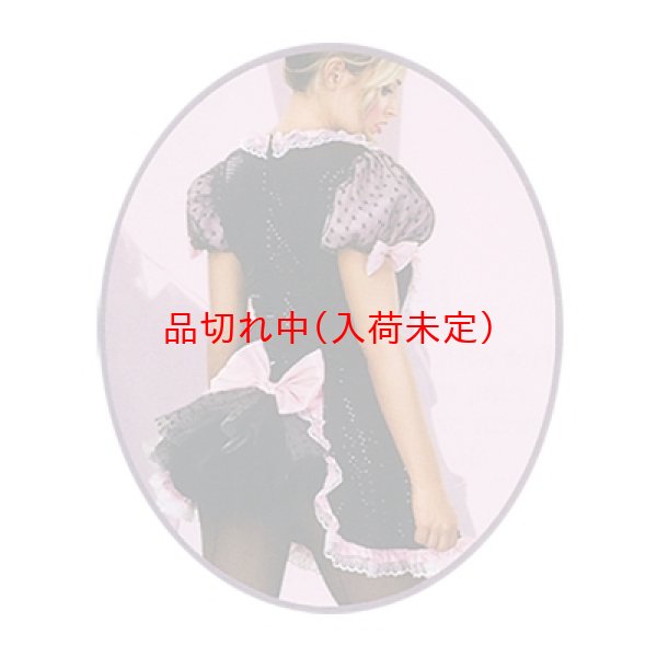 画像2: 大人用　コスプレ　フレンチメイド (2)