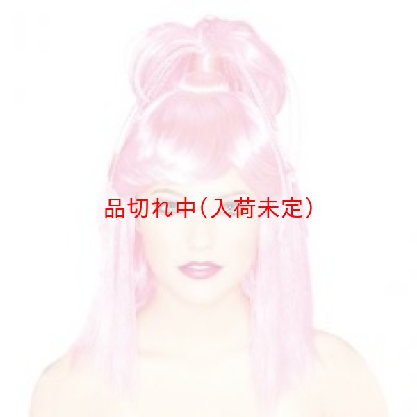 画像1: 大人用　かつら　ジーニー (1)