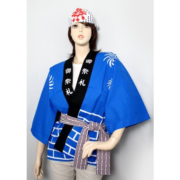 画像2: 大人用 ハッピ 祭 煉瓦柄 帯・鉢巻き付 (2)