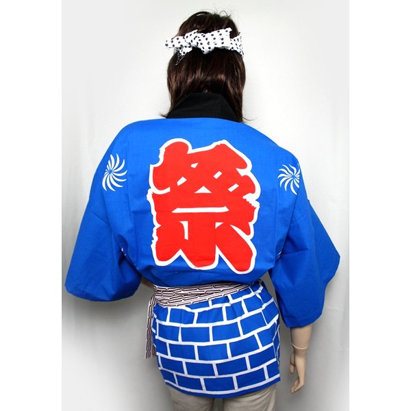 画像4: 大人用 ハッピ 祭 煉瓦柄 帯・鉢巻き付 (4)