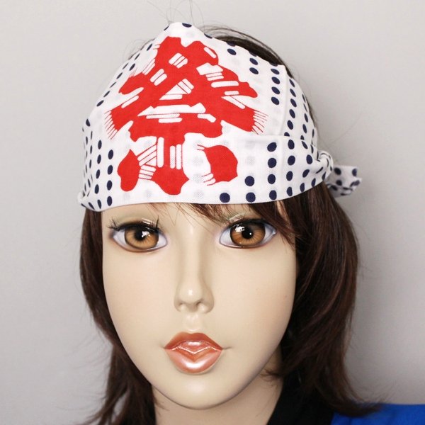 画像5: 大人用 ハッピ 祭 煉瓦柄 帯・鉢巻き付 (5)