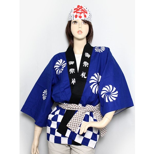 画像2: 大人用　ハッピ　祭　市松柄　帯・鉢巻き付 (2)