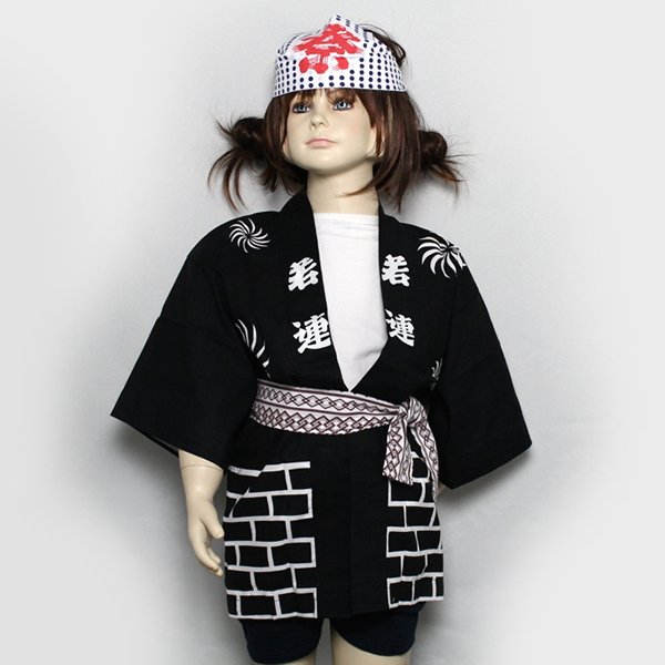 画像2: 子供ハッピ 祭 煉瓦柄 帯・鉢巻き付 (2)