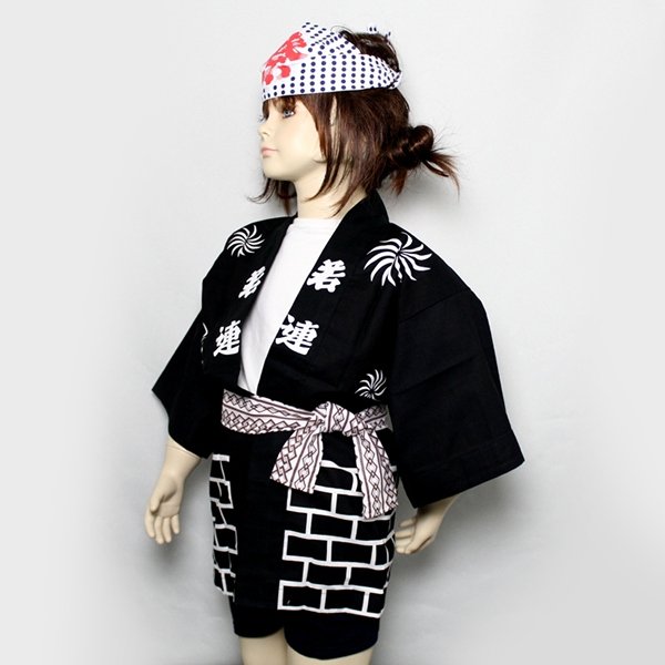 画像3: 子供ハッピ 祭 煉瓦柄 帯・鉢巻き付 (3)