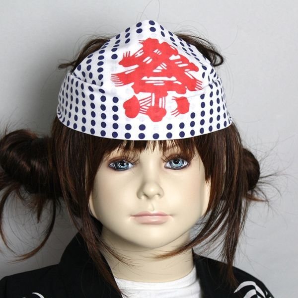 画像5: 子供ハッピ 祭 煉瓦柄 帯・鉢巻き付 (5)