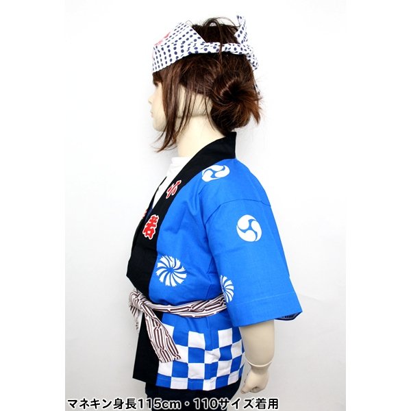 画像4: 子供ハッピ 祭 市松柄 帯・鉢巻き付 (4)